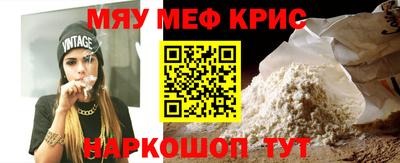 кокаин перу Мариинск