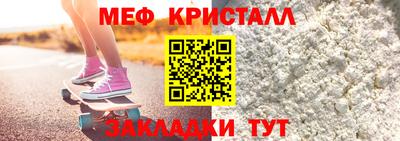 кокаин перу Мариинск