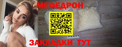 герыч Малоярославец