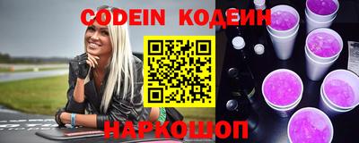 герыч Малоярославец