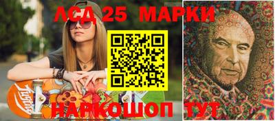 герыч Малоярославец