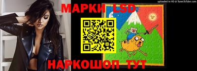 кокаин Малгобек