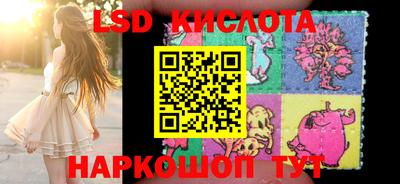кокаин Малгобек