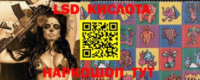 кокаин Малгобек