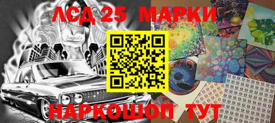 герыч Малоярославец