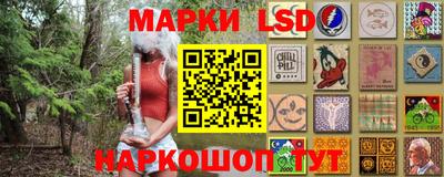 кокаин перу Мариинск