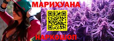 герыч Малоярославец