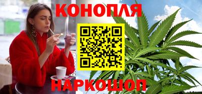 герыч Малоярославец