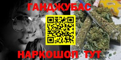 кокаин перу Мариинск