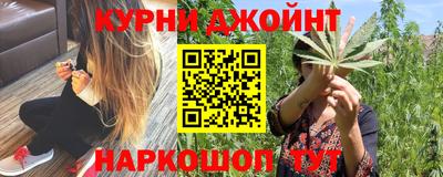 кокаин перу Мариинск