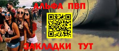 герыч Малоярославец