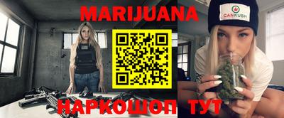 кокаин Малгобек