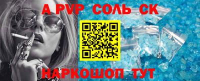 герыч Малоярославец