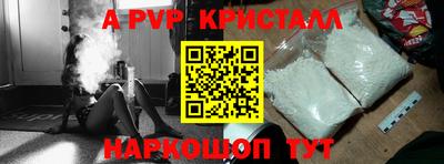 герыч Малоярославец