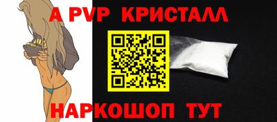герыч Малоярославец