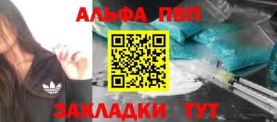 кокаин Малгобек