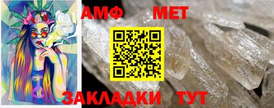 герыч Малоярославец
