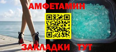 кокаин Малгобек