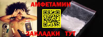 герыч Малоярославец
