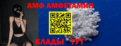 кокаин Малгобек