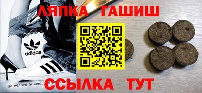 герыч Малоярославец