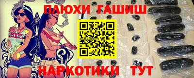 герыч Малоярославец
