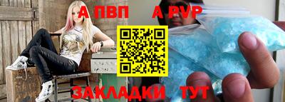 герыч Малоярославец