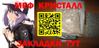 кокаин Малгобек