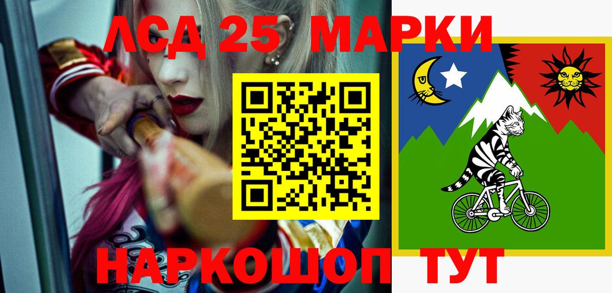 LSD-25 экстази ecstasy  Вход с VPN  Димитровград  ЛСД экстази ecstasy 